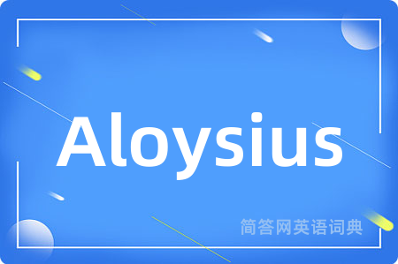 Aloysius