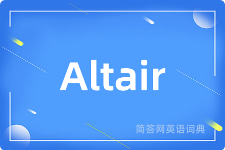 Altair
