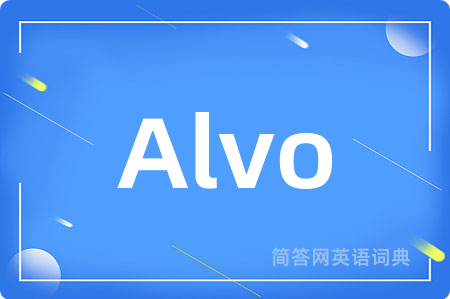 Alvo