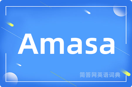 Amasa