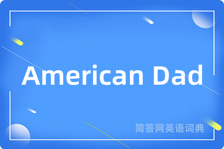 American Dad
