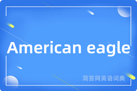 American eagle