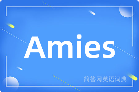 Amies