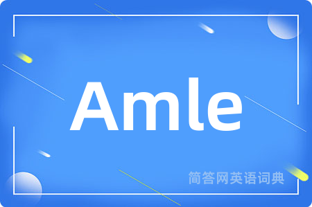 Amle