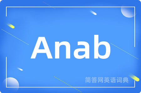 Anab