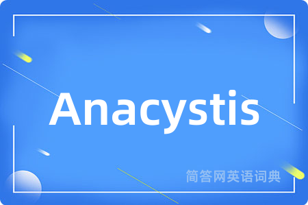 Anacystis