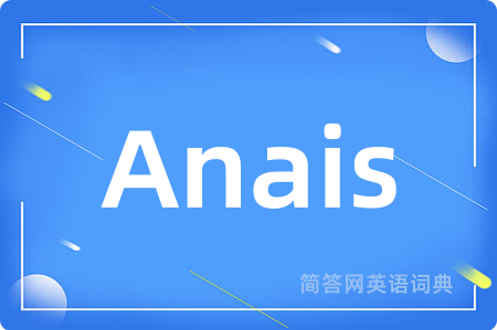 Anais