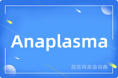 Anaplasma