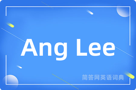 Ang Lee