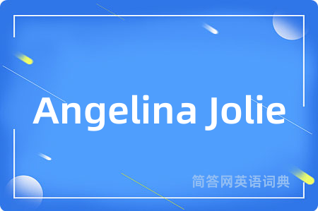 Angelina Jolie