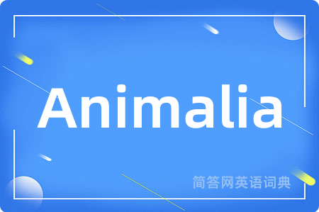 Animalia
