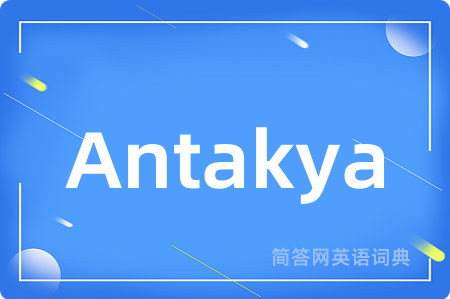 Antakya