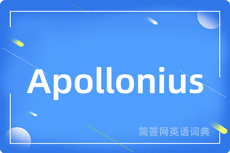 Apollonius