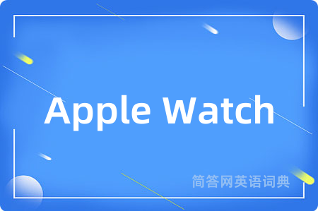 Apple Watch
