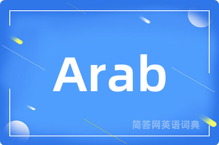 Arab