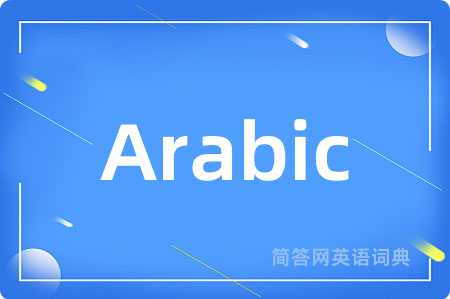 Arabic