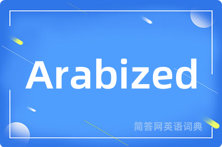Arabized