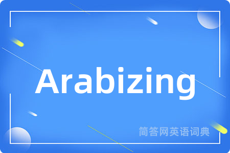 Arabizing