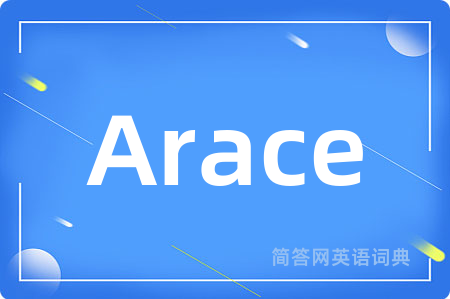 Arace