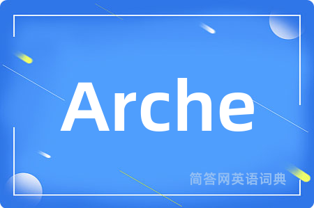 Arche