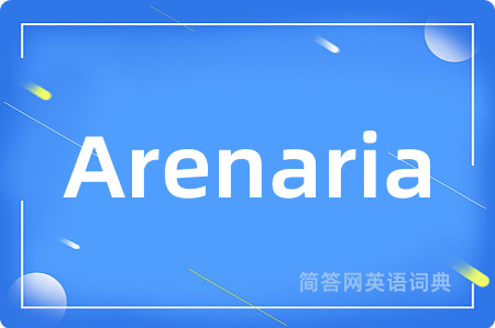 Arenaria