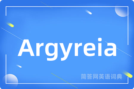 Argyreia