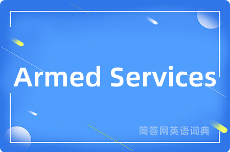 Armed Services