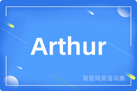 Arthur