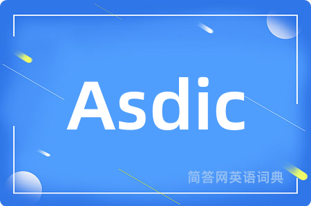 Asdic