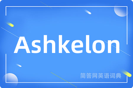 Ashkelon