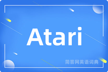 Atari