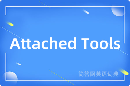 Attached Tools