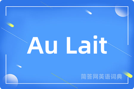 Au Lait