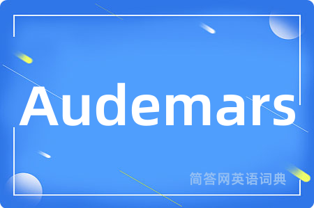 Audemars