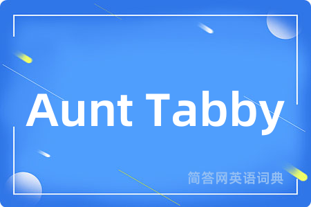 Aunt Tabby
