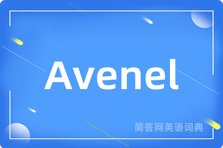 Avenel
