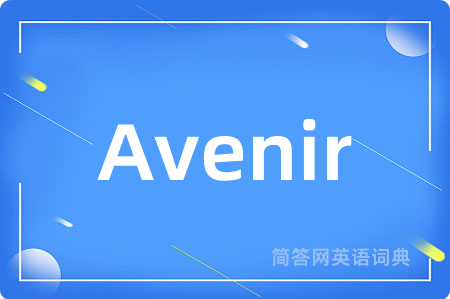 Avenir