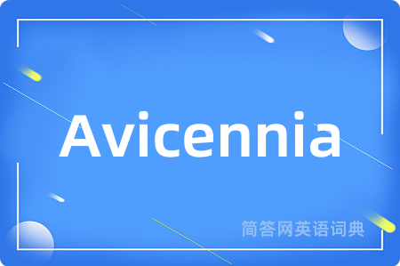 Avicennia