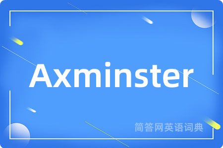 Axminster