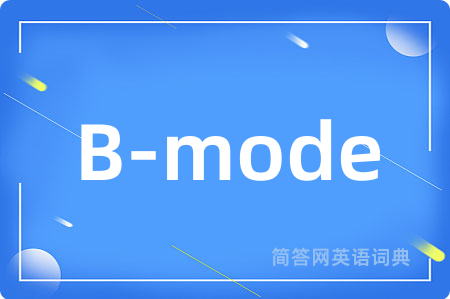B-mode