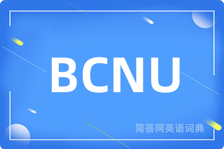 BCNU