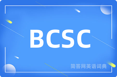 BCSC
