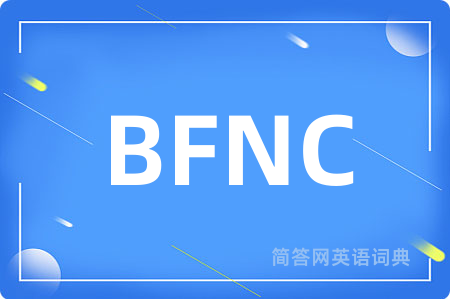 BFNC