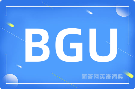 BGU