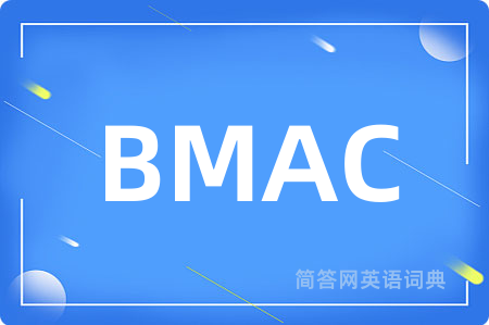BMAC