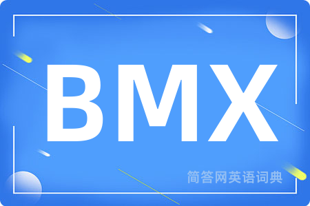 BMX