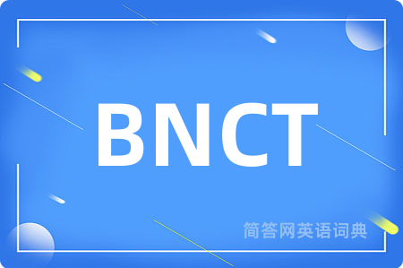 BNCT