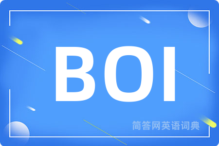 BOI