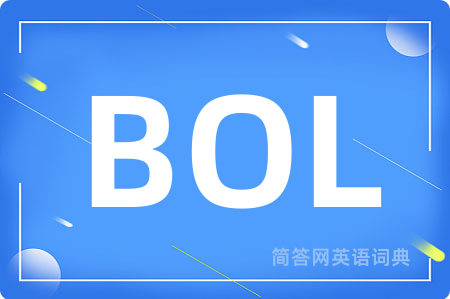 BOL