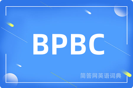 BPBC